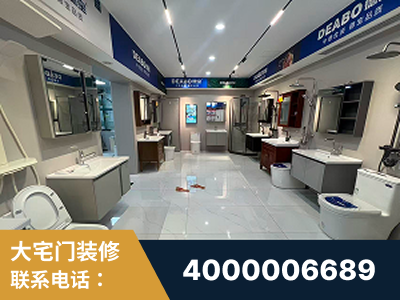 高碑店-企业展示图